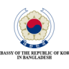embassy-of-korea-brochure-design-service-provider-company-225x150-1